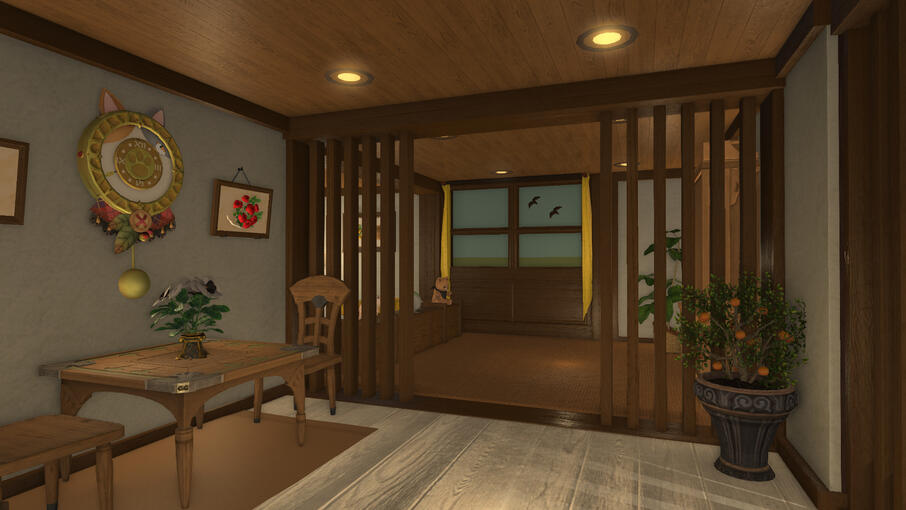 Bedroom Division